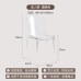 Nordic Creative Dining Chair Home Living Acrylic Makeup Chair Casual Minimalistic Transparent Plastic Backrest Chair Nordic Creative Dining Chair Home Living Acrylic Makeup Chair Casual Minimalistic Transparent Plastic Backrest Chair