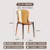 Nordic Creative Dining Chair Home Living Acrylic Makeup Chair Casual Minimalistic Transparent Plastic Backrest Chair Nordic Creative Dining Chair Home Living Acrylic Makeup Chair Casual Minimalistic Transparent Plastic Backrest Chair