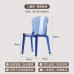 Nordic Creative Dining Chair Home Living Acrylic Makeup Chair Casual Minimalistic Transparent Plastic Backrest Chair Nordic Creative Dining Chair Home Living Acrylic Makeup Chair Casual Minimalistic Transparent Plastic Backrest Chair