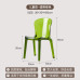 Nordic Creative Dining Chair Home Living Acrylic Makeup Chair Casual Minimalistic Transparent Plastic Backrest Chair Nordic Creative Dining Chair Home Living Acrylic Makeup Chair Casual Minimalistic Transparent Plastic Backrest Chair