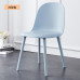 Nordic Plastic Chair Back Dining Chair Home Simplicity Luxury Vanity Table Chair Negotiation Stool Nordic Plastic Chair Back Dining Chair Home Simplicity Luxury Vanity Table Chair Negotiation Stool