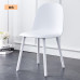 Nordic Plastic Chair Back Dining Chair Home Simplicity Luxury Vanity Table Chair Negotiation Stool Nordic Plastic Chair Back Dining Chair Home Simplicity Luxury Vanity Table Chair Negotiation Stool