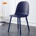 Nordic Plastic Chair Back Dining Chair Home Simplicity Luxury Vanity Table Chair Negotiation Stool Nordic Plastic Chair Back Dining Chair Home Simplicity Luxury Vanity Table Chair Negotiation Stool