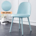 Nordic Plastic Chair Back Dining Chair Home Simplicity Luxury Vanity Table Chair Negotiation Stool Nordic Plastic Chair Back Dining Chair Home Simplicity Luxury Vanity Table Chair Negotiation Stool