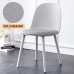 Nordic Plastic Chair Back Dining Chair Home Simplicity Luxury Vanity Table Chair Negotiation Stool Nordic Plastic Chair Back Dining Chair Home Simplicity Luxury Vanity Table Chair Negotiation Stool