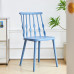 Modern minimalistic dining room chairs conversation French Windsor plastic thick creative cream style chairs Modern minimalistic dining room chairs conversation French Windsor plastic thick creative cream style chairs