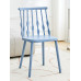 Modern minimalistic dining room chairs conversation French Windsor plastic thick creative cream style chairs Modern minimalistic dining room chairs conversation French Windsor plastic thick creative cream style chairs