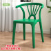 Home Plastic Horn Chairs Simple Modern Office Desk Chairs Back Thickened Dining Chairs Nordic Makeup Chairs
