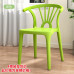 Home Plastic Horn Chairs Simple Modern Office Desk Chairs Back Thickened Dining Chairs Nordic Makeup Chairs