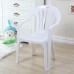 Thick Plastic Backrest Chair Dining Table Chair Stool Simple Armchair Beach Chair Home Adult Dining Chair