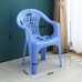 Thick Plastic Backrest Chair Dining Table Chair Stool Simple Armchair Beach Chair Home Adult Dining Chair