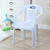 Thick Plastic Backrest Chair Dining Table Chair Stool Simple Armchair Beach Chair Home Adult Dining Chair