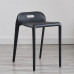 Modern Simple Plastic Stools Home Extra Thick Backrest Seats Adult Dining Stools Modern Simple Plastic Stools Home Extra Thick Backrest Seats Adult Dining Stools