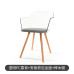 Nordic Style Solid Wood Dining Chair Nordic Style Solid Wood Dining Chair