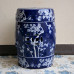 Hand Painted Porcelain Stool Drum Stool Bathroom Stool Classical Zither Drum Stool Sitting Stool Low Stool Round Stool