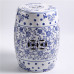 Hand Painted Porcelain Stool Drum Stool Bathroom Stool Classical Zither Drum Stool Sitting Stool Low Stool Round Stool