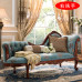 American Solid Wood Queen Chair Fabric Balcony Relaxation Taipei Chair Sofa Bedroom Beauty European Single Lounger Chair American Solid Wood Queen Chair Fabric Balcony Relaxation Taipei Chair Sofa Bedroom Beauty European Single Lounger Chair