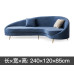 Nordic Luxury Curved Sofa Lobby Creative Upholstery Combination