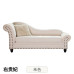 American Princess Single Fabric Lounge Chair