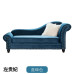 American Princess Single Fabric Lounge Chair