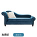 American Princess Single Fabric Lounge Chair