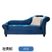 American Princess Single Fabric Lounge Chair
