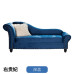 American Princess Single Fabric Lounge Chair