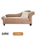 American Princess Single Fabric Lounge Chair