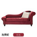 American Princess Single Fabric Lounge Chair