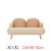 Scandinavian Minimalist Furniture Store Beauty Salon Double Single Lounge Chairs Scandinavian Minimalist Furniture Store Beauty Salon Double Single Lounge Chairs