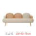 Scandinavian Minimalist Furniture Store Beauty Salon Double Single Lounge Chairs Scandinavian Minimalist Furniture Store Beauty Salon Double Single Lounge Chairs