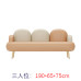 Scandinavian Minimalist Furniture Store Beauty Salon Double Single Lounge Chairs Scandinavian Minimalist Furniture Store Beauty Salon Double Single Lounge Chairs