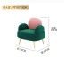 Scandinavian Minimalist Furniture Store Beauty Salon Double Single Lounge Chairs Scandinavian Minimalist Furniture Store Beauty Salon Double Single Lounge Chairs