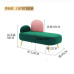 Scandinavian Minimalist Furniture Store Beauty Salon Double Single Lounge Chairs Scandinavian Minimalist Furniture Store Beauty Salon Double Single Lounge Chairs