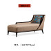 Modern Zen Single Chair Customized for Small Bedroom