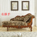 American Solid Wood Empress Chair Fabric Balcony Relaxation Beauty Divan European Single Lounger Bedroom Empress Couch
