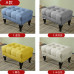 American Footstool Ottoman Living Room Mediterranean Style Single Fabric Sofa Side Table Rectangular European Style