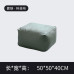 Modern Nordic Lazy Sofa Footstool Modern Nordic Lazy Sofa Footstool