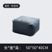 Modern Nordic Lazy Sofa Footstool Modern Nordic Lazy Sofa Footstool