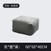 Modern Nordic Lazy Sofa Footstool Modern Nordic Lazy Sofa Footstool