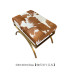 Modern Luxury Cowhide Shoe Bench Modern Luxury Cowhide Shoe Bench