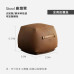 Italian Leather Sofa Footstool Bench Hatroom Foyer Hallway Shoe Stool Italian Leather Sofa Footstool Bench Hatroom Foyer Hallway Shoe Stool