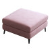 Minimalist Fabric Footstools Tech Fabric Square Footstool Single Shelf Footstool Ottoman Sofa Stool Minimalist Fabric Footstools Tech Fabric Square Footstool Single Shelf Footstool Ottoman Sofa Stool
