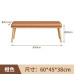 Scandinavian Entryway Footstool Modern Minimalistic Solid Wood Fabric Cushioned Sofa Stool Scandinavian Entryway Footstool Modern Minimalistic Solid Wood Fabric Cushioned Sofa Stool