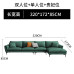 Italian Style Minimalism Leather Sofa Nordic Modern Living Room Straight Sofa Small Size Latex Leather Sofa