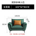 Italian Style Minimalism Leather Sofa Nordic Modern Living Room Straight Sofa Small Size Latex Leather Sofa