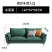 Italian Style Minimalism Leather Sofa Nordic Modern Living Room Straight Sofa Small Size Latex Leather Sofa