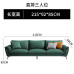 Italian Style Minimalism Leather Sofa Nordic Modern Living Room Straight Sofa Small Size Latex Leather Sofa