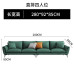 Italian Style Minimalism Leather Sofa Nordic Modern Living Room Straight Sofa Small Size Latex Leather Sofa