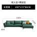 Italian Style Minimalism Leather Sofa Nordic Modern Living Room Straight Sofa Small Size Latex Leather Sofa
